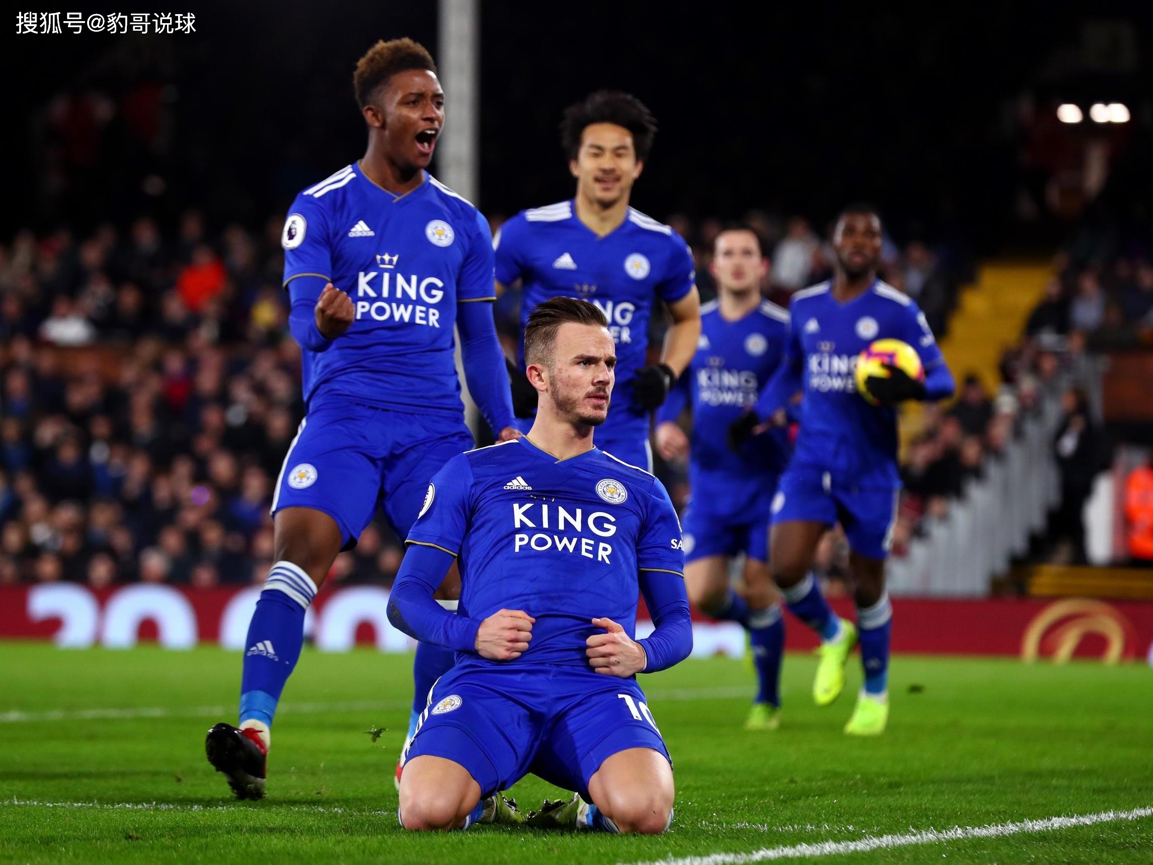 科斯塔与米 科斯塔与米