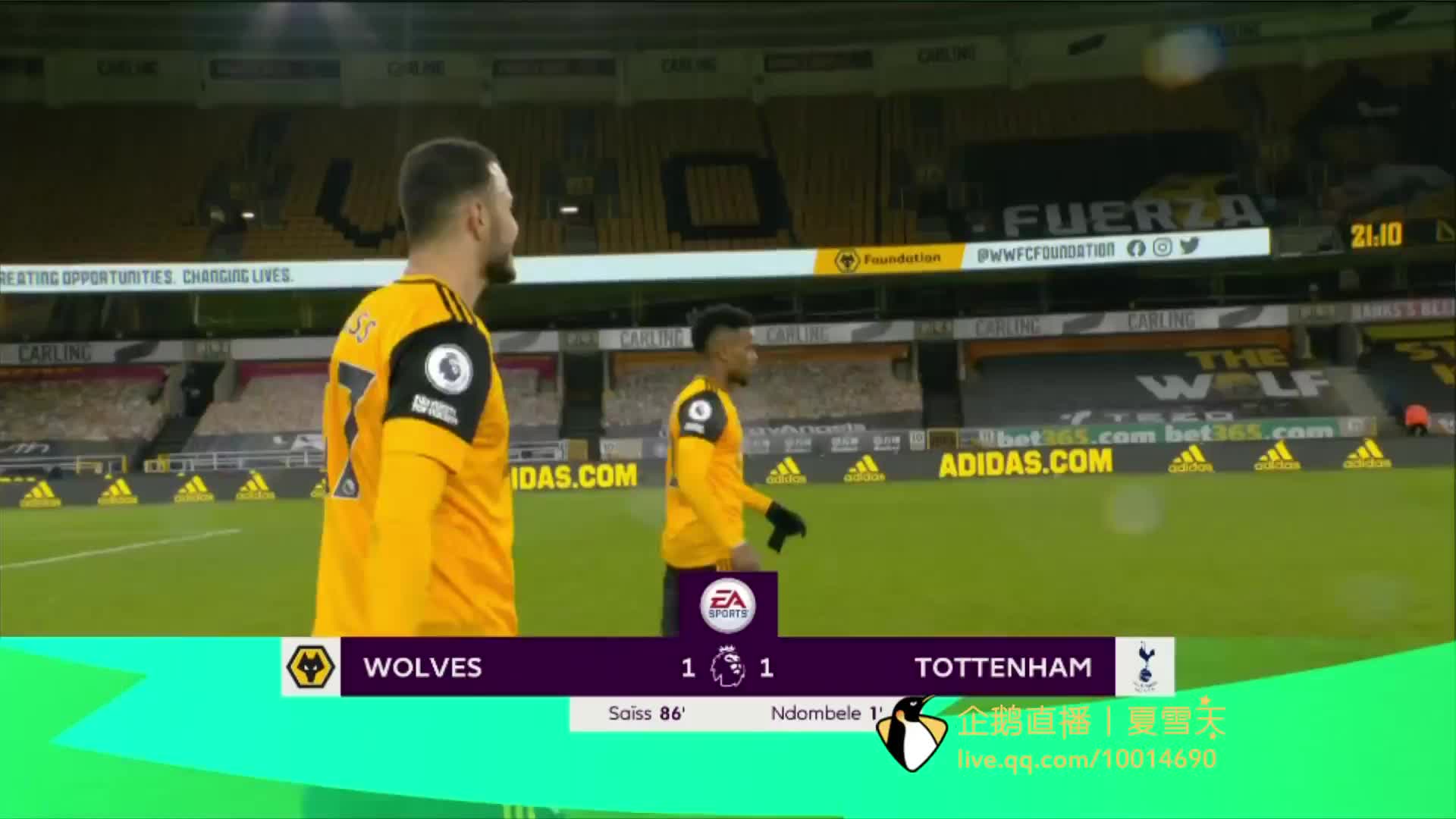 效缓解防守 效缓解防守